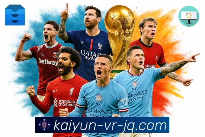 开云APP提供体育直播的更优推荐逻辑